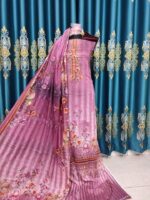 জম-জম এ-গ্রেড - Image 2